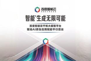 18新利在线娱乐网截图1